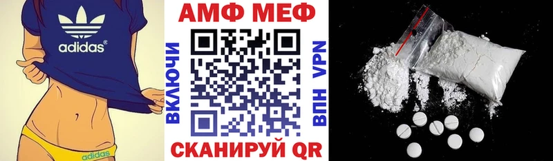 наркотики  Сатка  Амфетамин 97% 