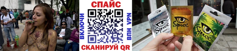БУТИРАТ оксибутират Сатка