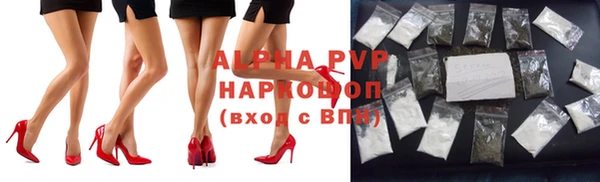 МДМА Аркадак