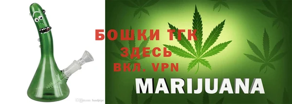 МДМА Аркадак
