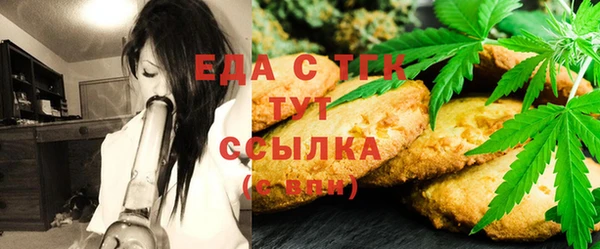 МДМА Аркадак