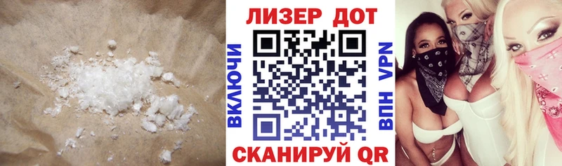 ЛСД экстази кислота Сатка