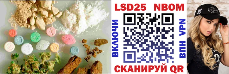 LSD-25 экстази кислота  мориарти Telegram  Сатка  даркнет сайт 