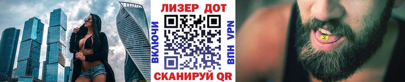 Наркотические марки 1500мкг  ссылка на мегу сайт  Сатка 